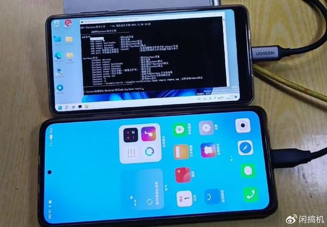 小米mix2s屏幕比例缩略图