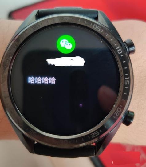 华为手表gt2微信在哪里缩略图