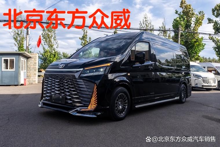 驻马店丰田4s店电话号码缩略图