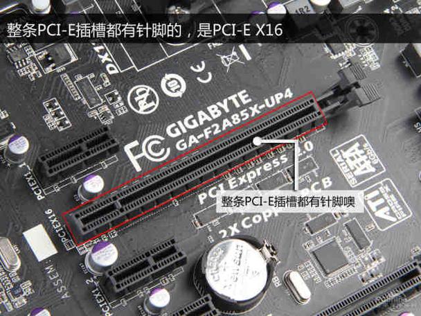 pci接口可以插显卡吗游戏截图