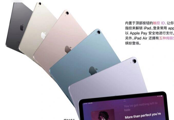 ipad黑色和银色哪个好游戏截图