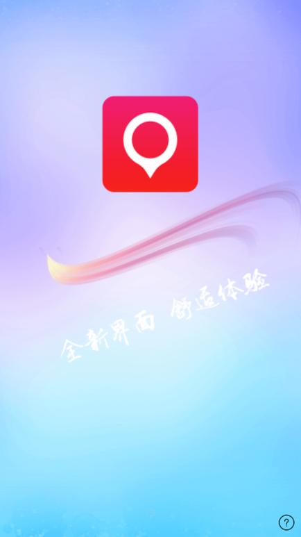 布谷app官网地址游戏截图