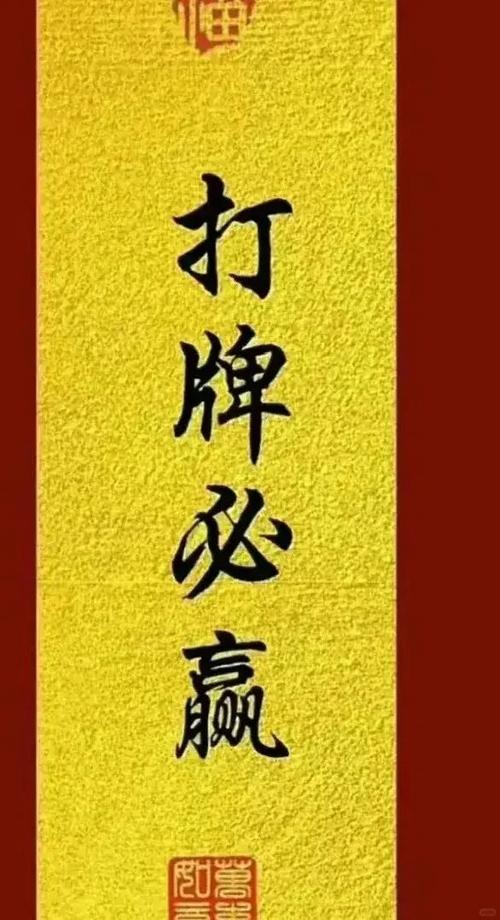 摆地摊叫卖顺口溜缩略图