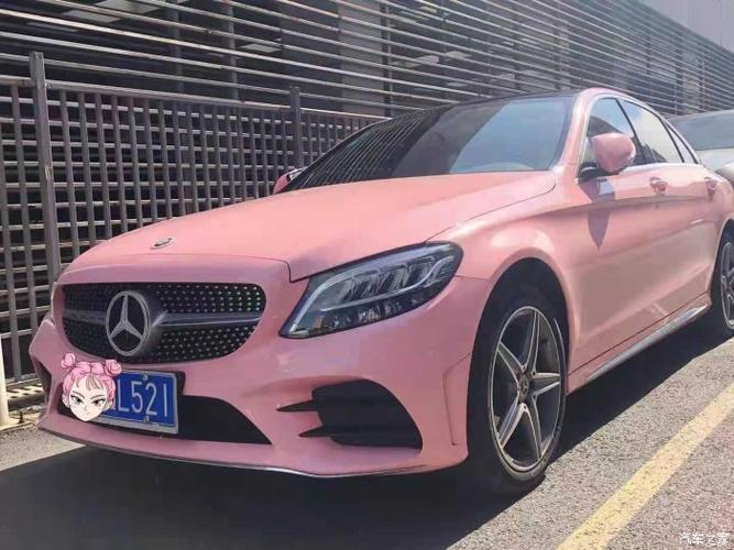 粉色奔驰e300缩略图
