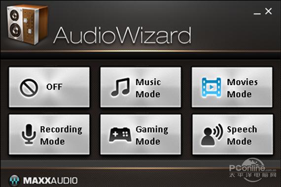 audiowizard是什么软件可以卸载吗缩略图