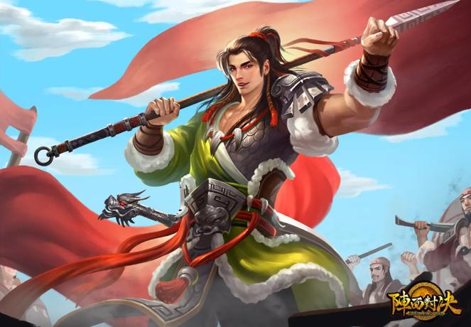 三国志战略版蜀弓打蜀枪缩略图