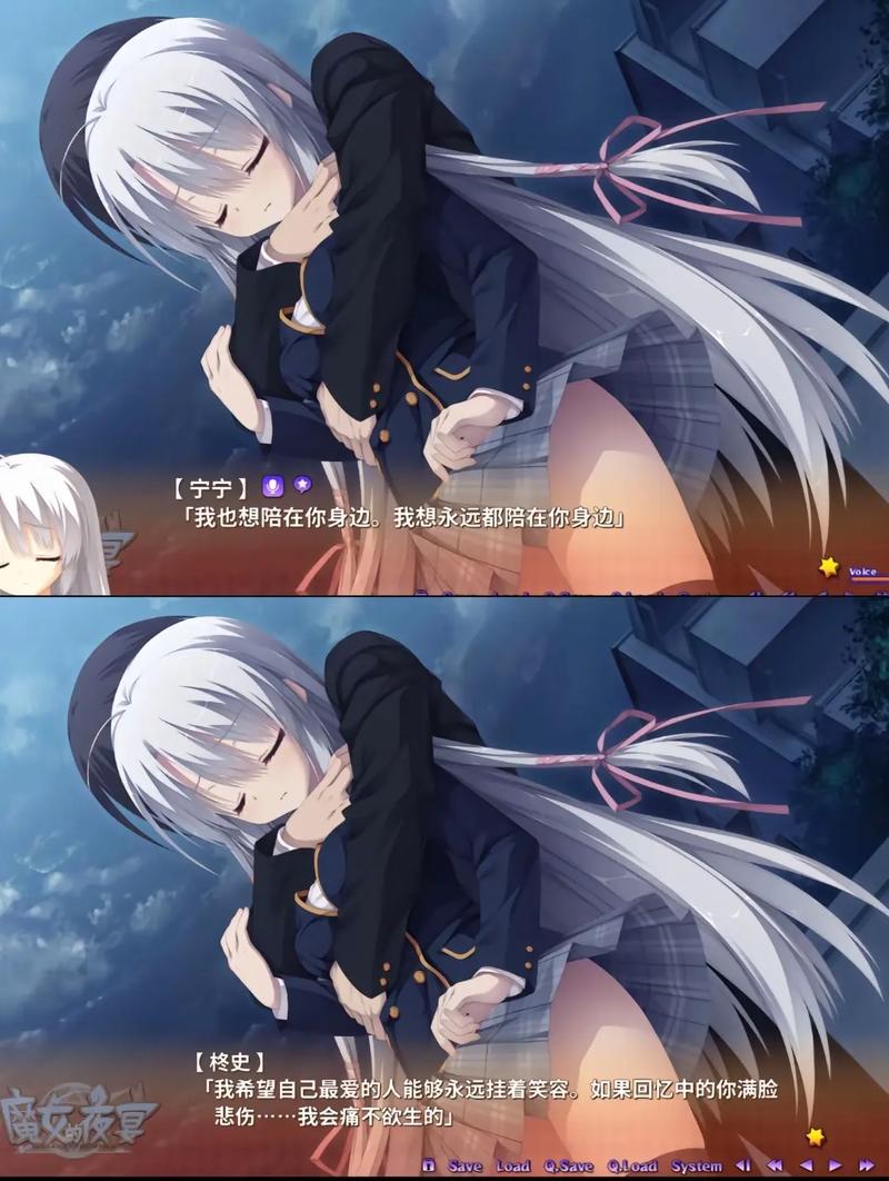 魔女的夜宴手机版https://pan.baidu.com/s/1f缩略图