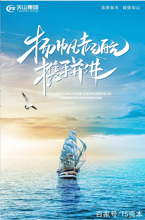 qq注销后还能注册吗缩略图