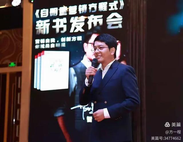 智多星论坛智多星缩略图