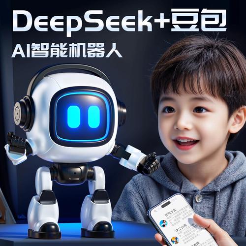 和豆包类似的语音人工智能缩略图