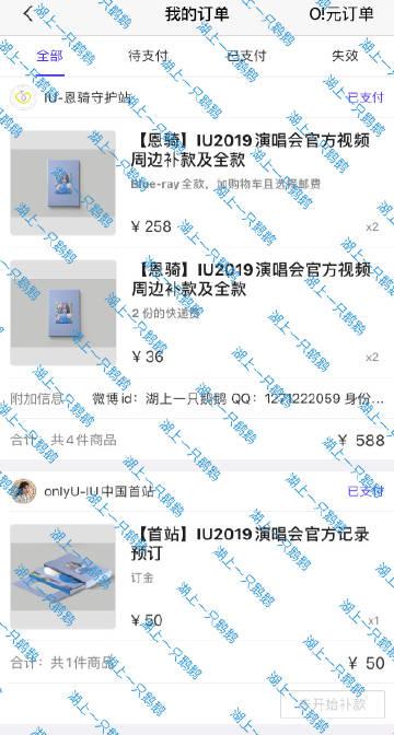 浙江话翻译器在线翻译缩略图