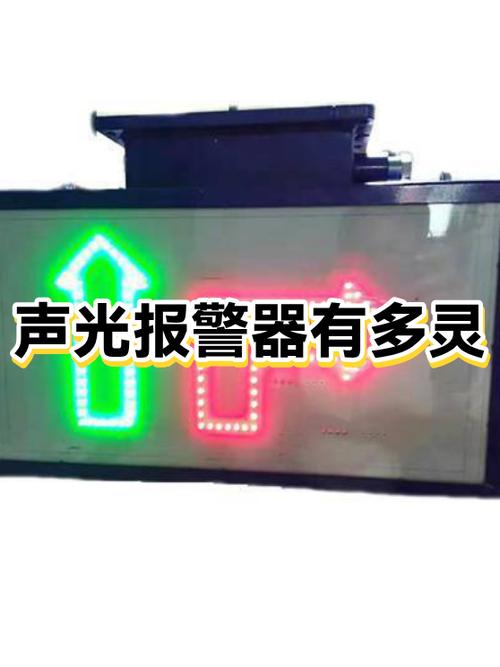 房间突然蜂鸣声要警惕缩略图