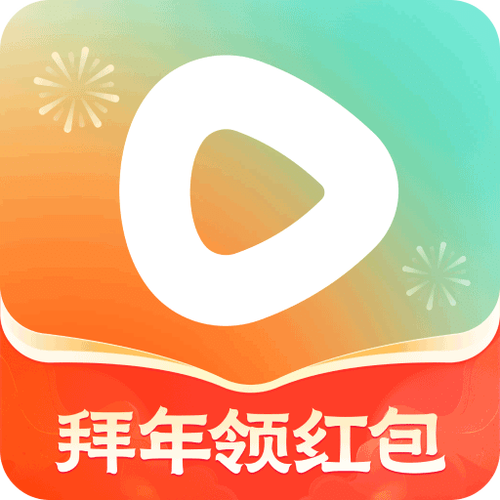 好看短剧红包版下载安装缩略图