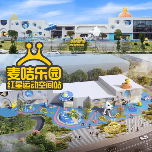 儿童自行车游戏截图