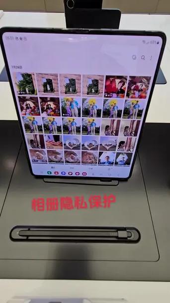 隐私相册在哪里缩略图