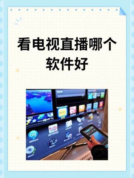 抢先看影视缩略图