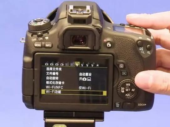 佳能760d使用教程游戏截图