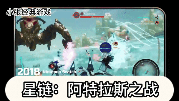 switch育碧有哪些游戏游戏截图