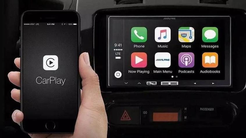 carplay下一首歌曲缩略图