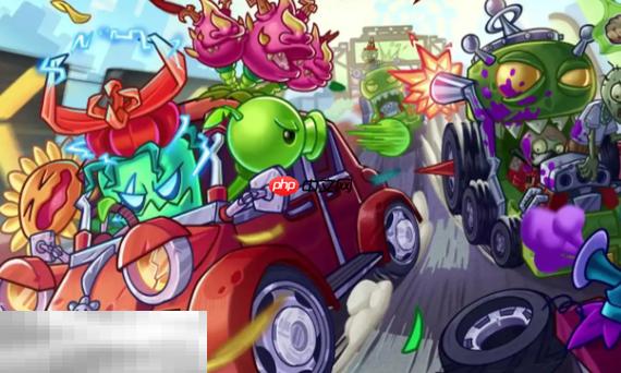 pvz秒玩网页版入口缩略图