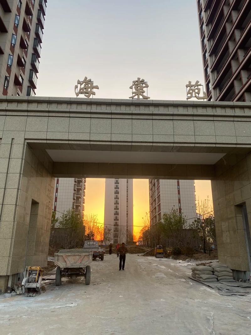 海棠书耽网缩略图