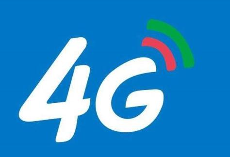 4g显示h是什么意思缩略图