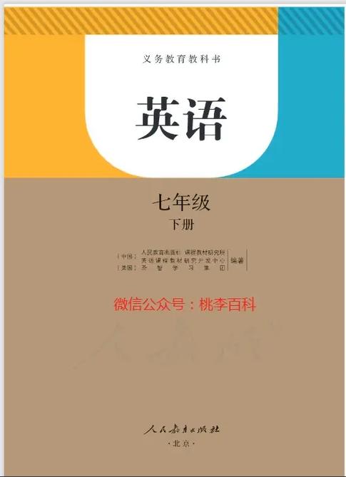 怎么找英文原版书籍电子版缩略图