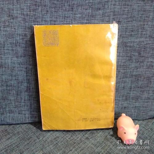美团的评价删除后还能再评价吗?缩略图