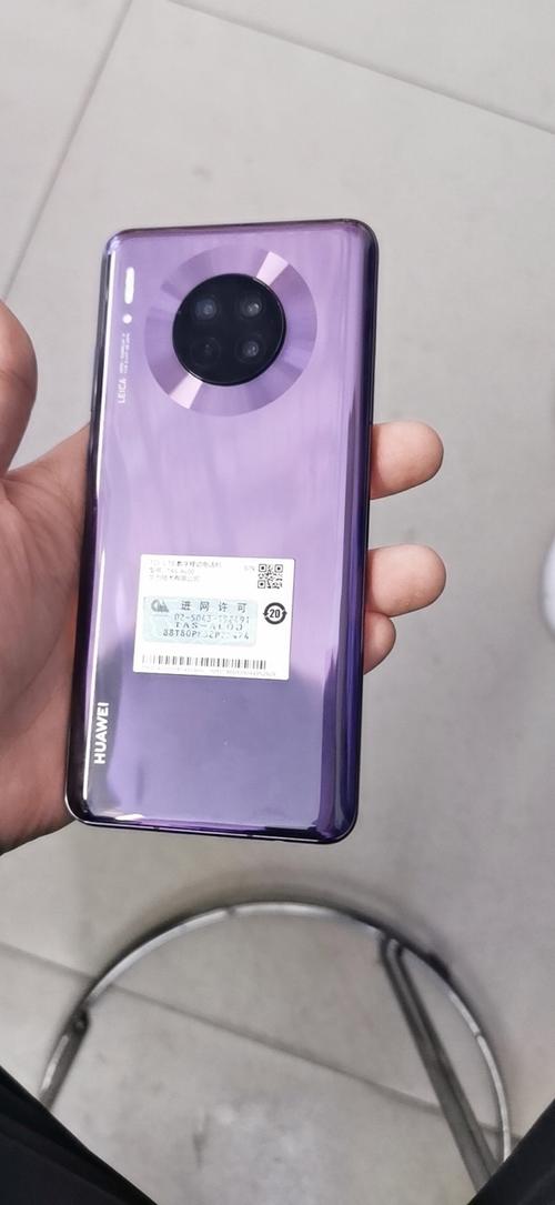 华为mate30手机图片缩略图