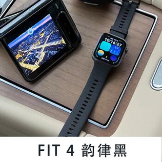 华为手环表带有哪些款式图标