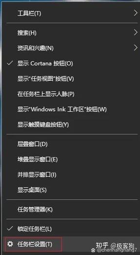 win10不显示语言栏缩略图