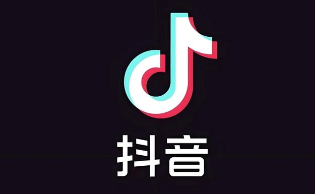 抖音极速版35.2.0版