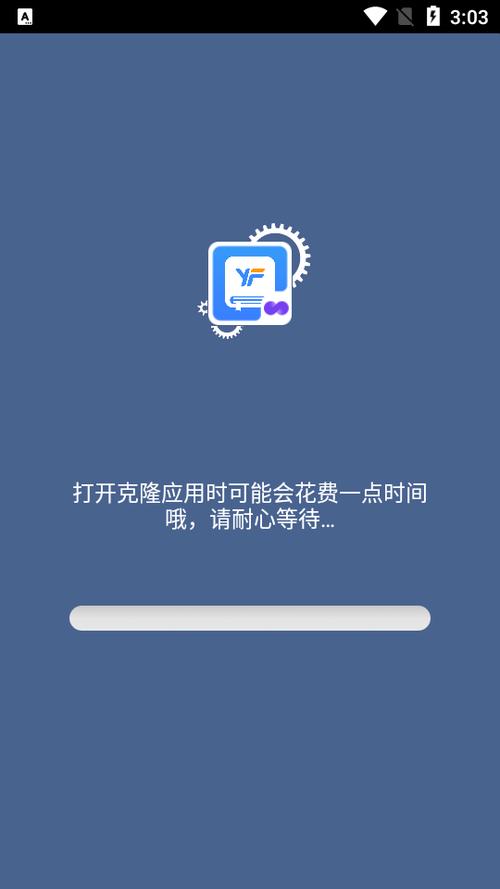 vivo会员过期了还能用主题吗缩略图