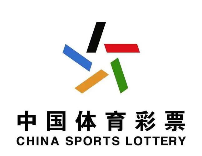 中国体育彩票正版app缩略图