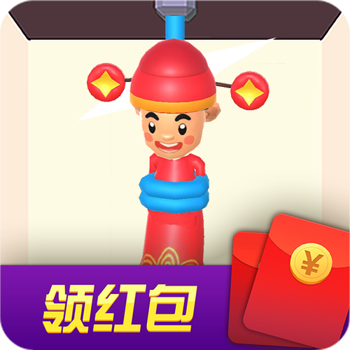 救救财神爷红包版缩略图