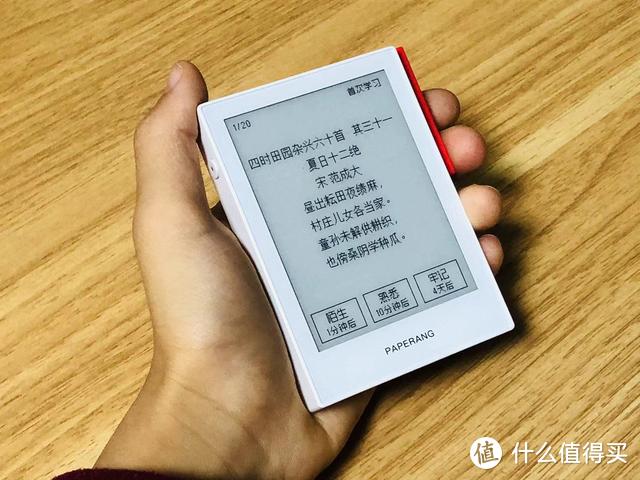 80电子书TXT下载网站缩略图