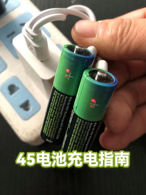 iwatch4充满电需要多久缩略图