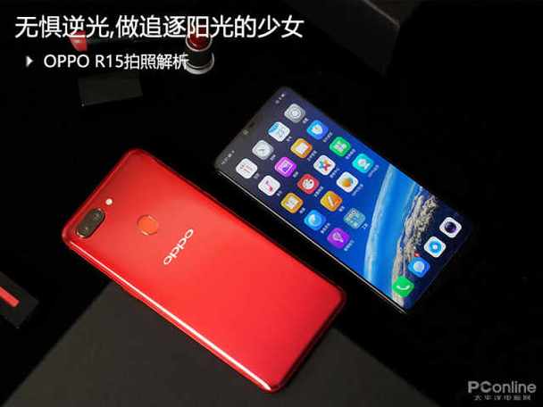 oppor15怎么喊出小布缩略图