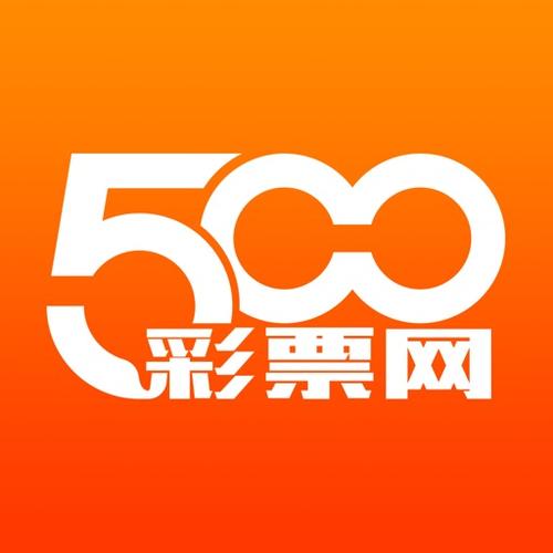 下载体育彩票500app游戏截图