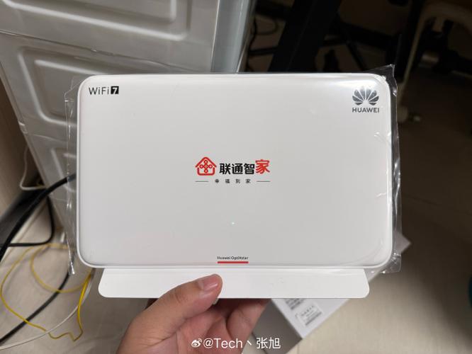 宽带升级1000兆要换光猫吗游戏截图