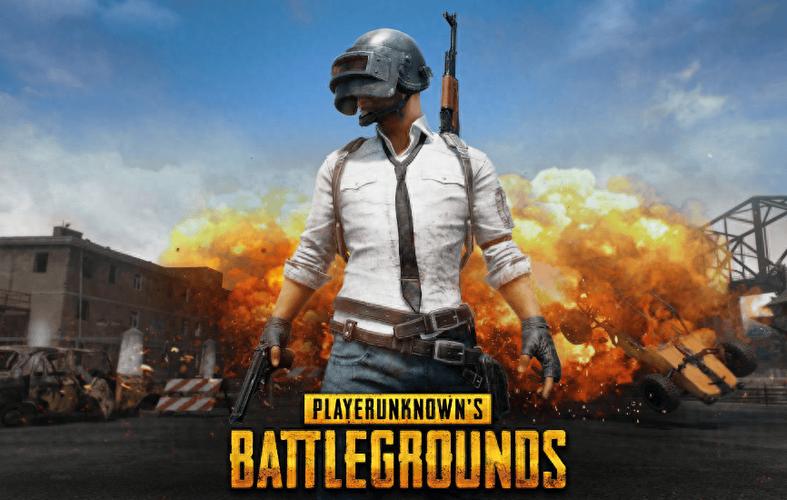 PUBG国服下载安装缩略图