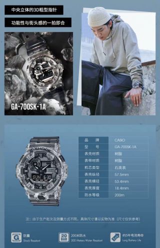卡西欧冰韧氧化发黄后的照片游戏截图