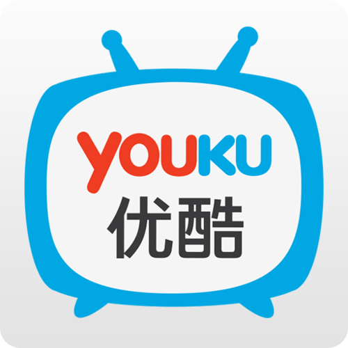 优酷为什么连不上网络缩略图