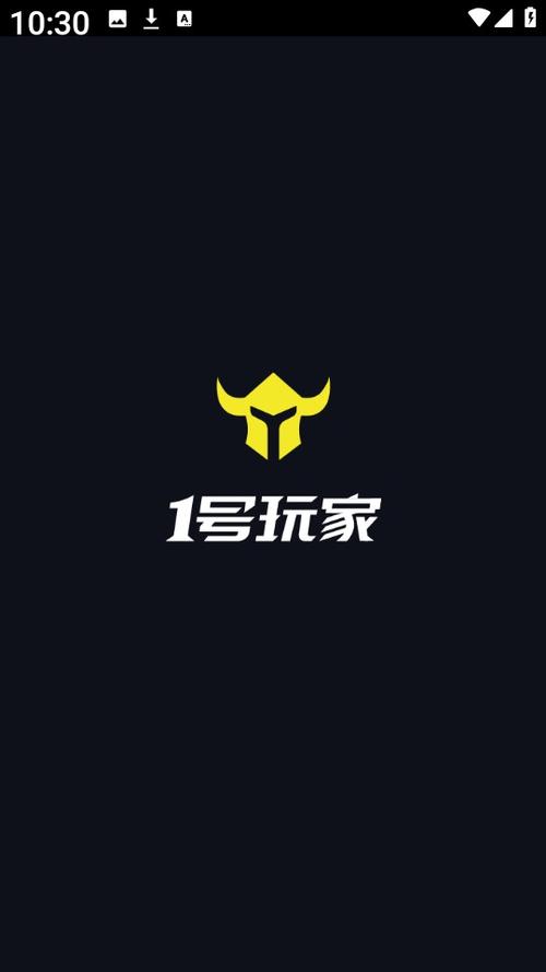 益号玩家缩略图