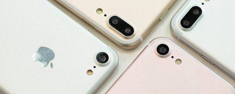iphone11前置摄像头模糊游戏截图