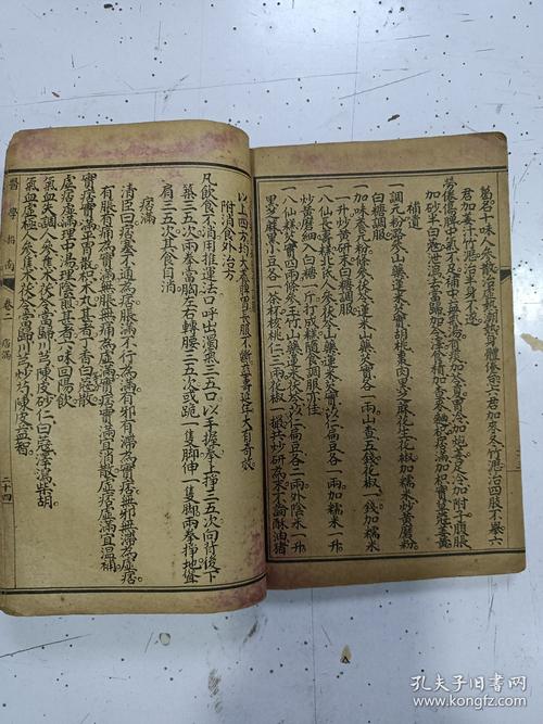hct医学临床意义缩略图