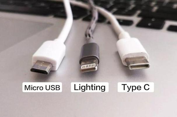 usb转typec接口图标