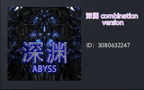 方舟生存进化模组版缩略图