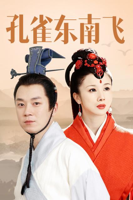 国产电视剧电影免费高清观看缩略图