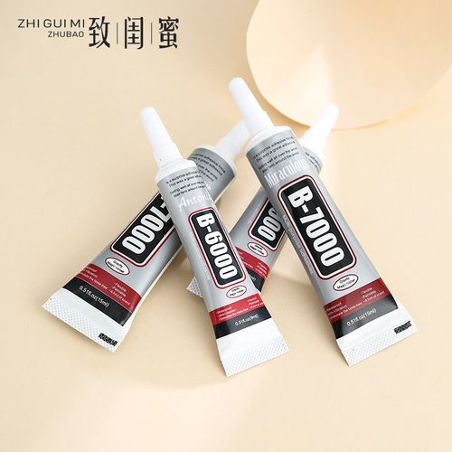 宝石掉了用什么胶水粘游戏截图